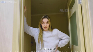 Кончают в жопу