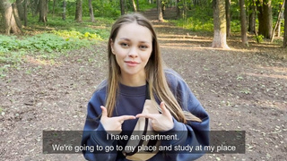 Позвала анатомию изучать, ну я и изучил её тугую вагину