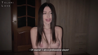 Обворожительная, ну это игра такая — кто проиграл, тот сосёт пенис. Начинай!